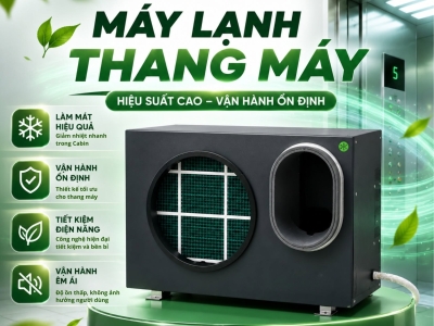 🌡️GIẢI PHÁP LÀM MÁT THANG MÁY TRONG MÙA NẮNG NÓNG 