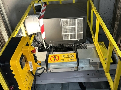 PL-32Y