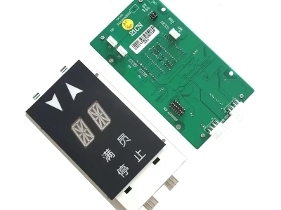 Elevator Parts PCB Elevator COP LOP Display Board DAA25140NNNN1 2 5 6 9 10 13 14 for OTIS Elevator