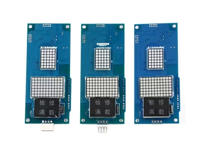 Linh kiện thang máy PCB Thang máy COP LOP Bảng hiển thị XEPBK-10 20A1SM5000-04A SCH5600-04A-V2